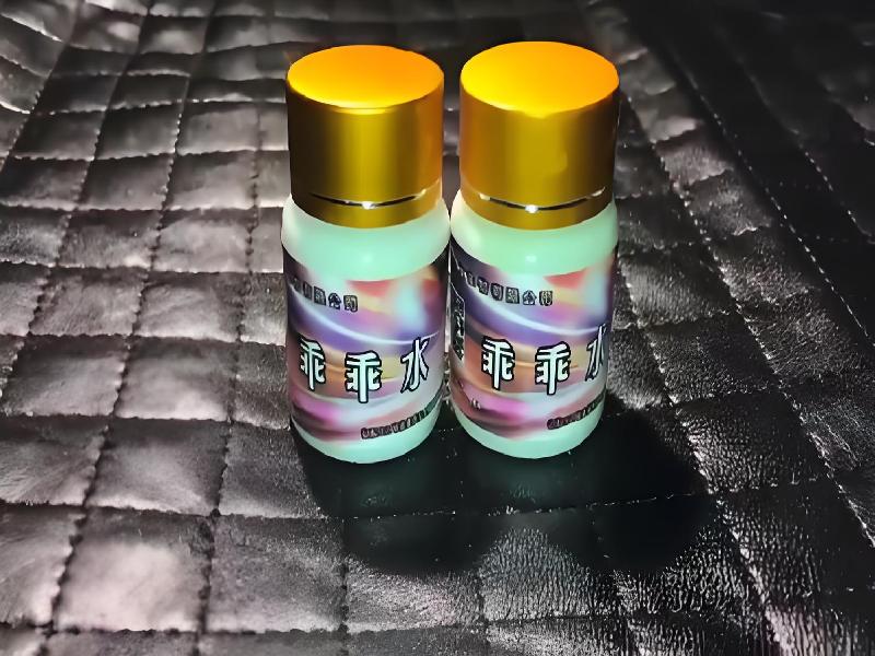 成人催药迷用品2851-Pf型号